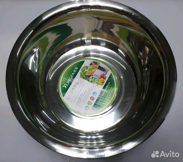 Таз из нержавейки глубокий