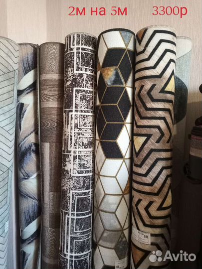 Ковровые, паласные изделия