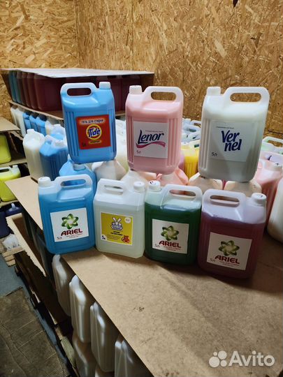 Бытовая химия оптом