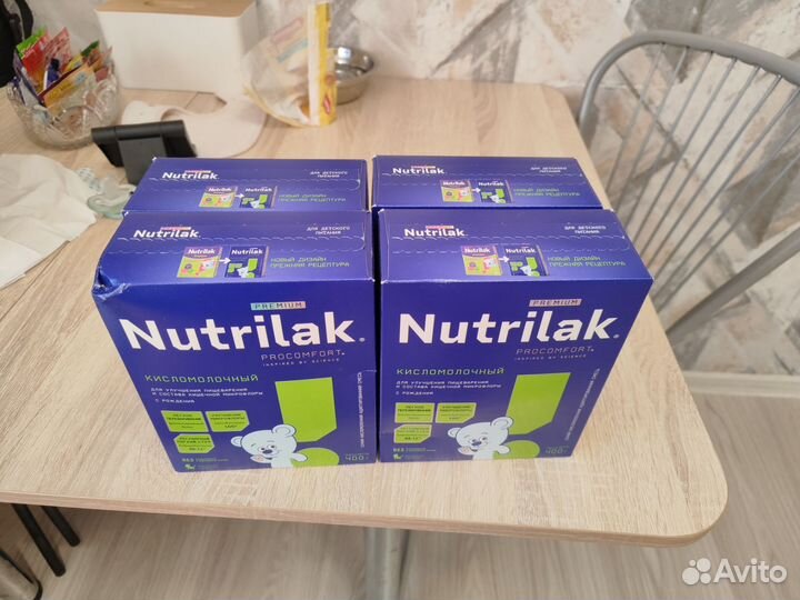 Детская смесь Нутрилак