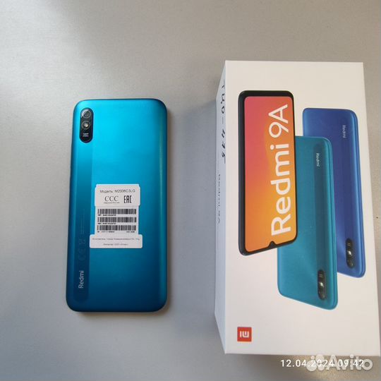 Xiaomi Redmi 9A, 2/32 ГБ
