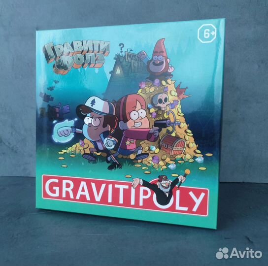 Гравитиполия. Настольная игра монополия по Гравити
