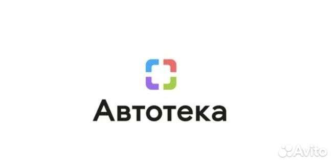 Проверка истории авто, проверка пробега