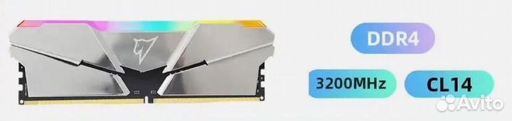 Оперативная память ddr4 netac 3200 cl 14