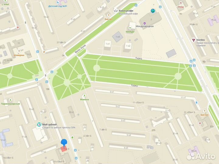 Защитное Стекло на Samsung Galaxy S21 Plus