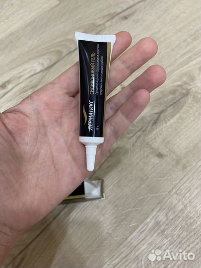 Дерматикс гель