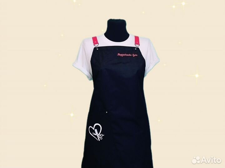 Фартук рабочий с логотипом