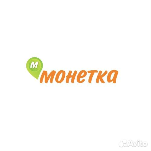 Продавец (Бердск)