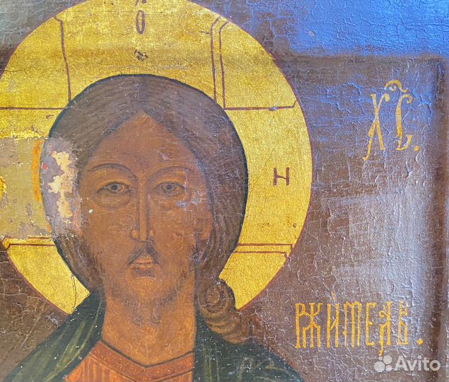 Икона Господь Вседержитель Ковчег Запись