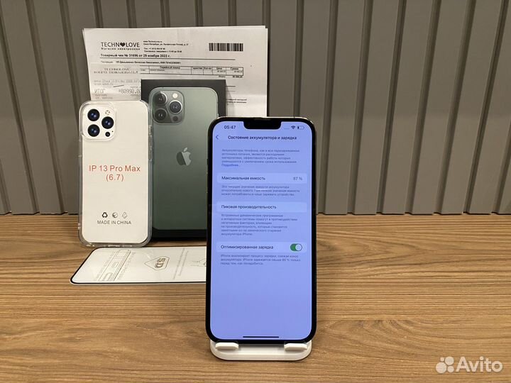 iPhone 13 Pro Max 256Gb Midnight Green Nano Sim