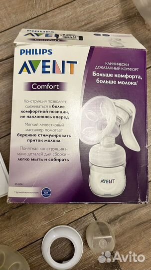 Молокоотсос avent comfort ручной