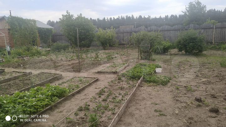 Дача 40 м² на участке 5 сот.