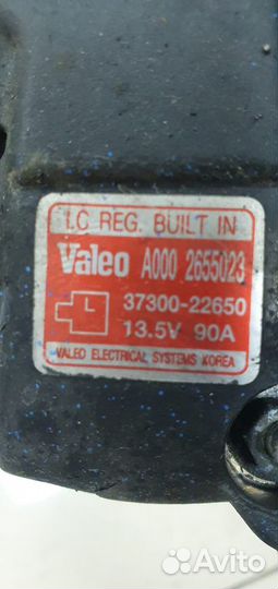 Генератор Hyundai G4GC 2004 - 3730022650