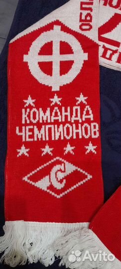 Комплект из шапки и шарф Спартак (коллекционный)