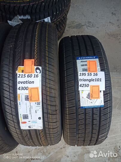 Triangle TE301 215/65 R16