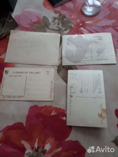 Почтовые карточки антикварные, открытки ретро