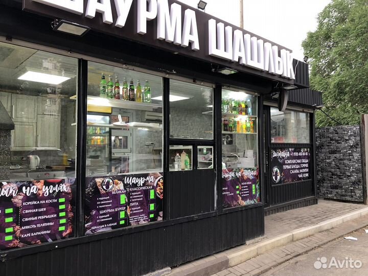 В аренду кафе Шаурма, Шашлык, Общепит