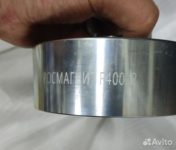 Поисковый магнит F400x2
