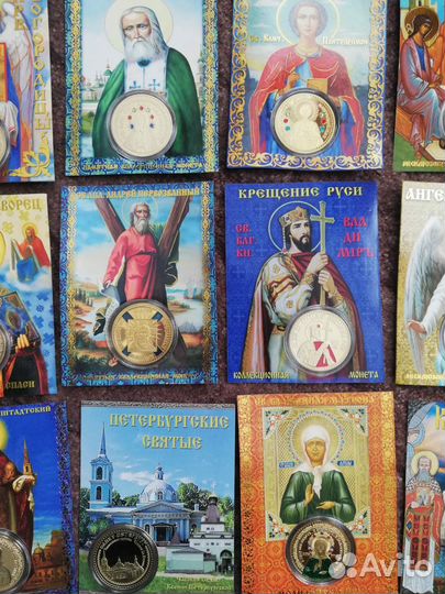 Монеты / жетоны - Православные святые