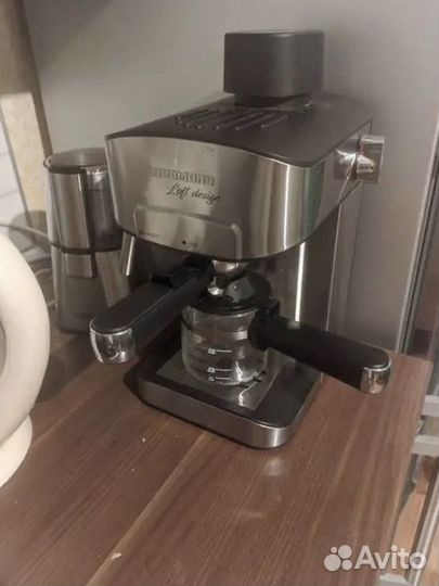 Кофеварка Redmond RCM-M1523