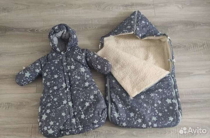 Конверт на выписку зимний