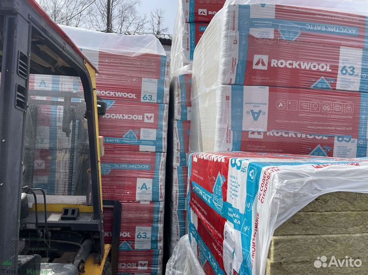 Утеплитель Rockwool Акустик Батс доставка