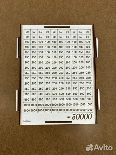 Копилка деревянная