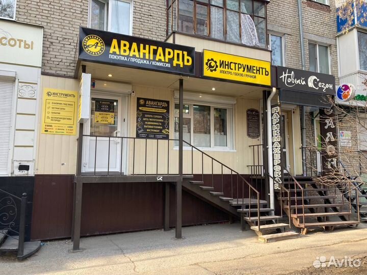 Перфоратор интерскол П-30/900эр