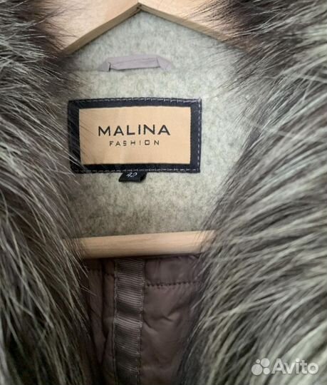 Пальто зимнее Malina Fashion