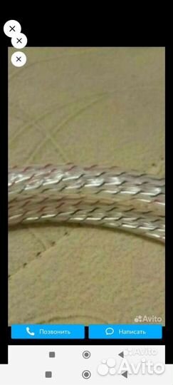 RCA кабель Nordost Valhalla 7N