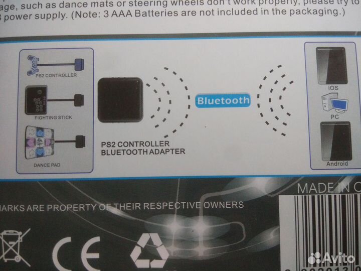 Адаптер переходник ps2 bluetooth android ios