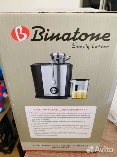 Соковыжималка электрическая binatone