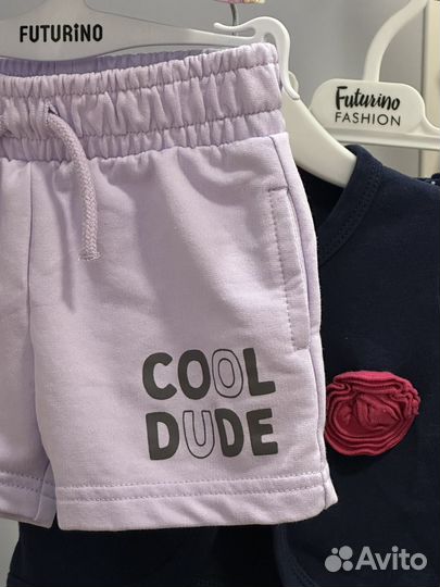 Вещи пакетом на девочку 6-9 месяцев