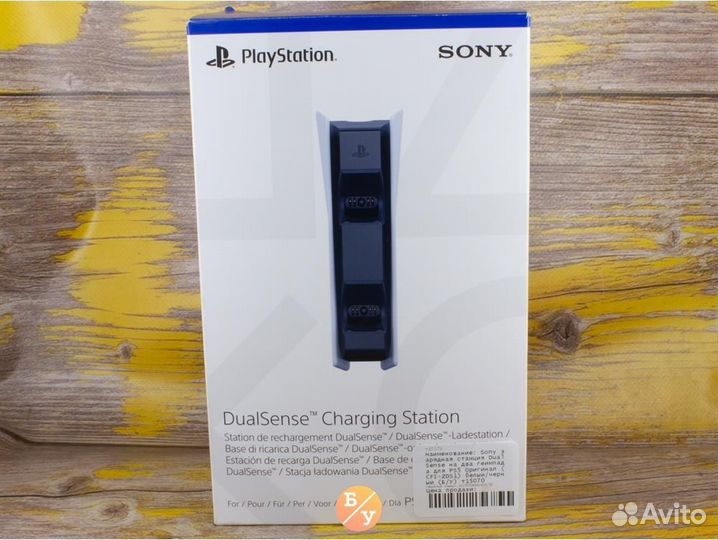 Sony зарядная станция DualSense на два геймпада дл