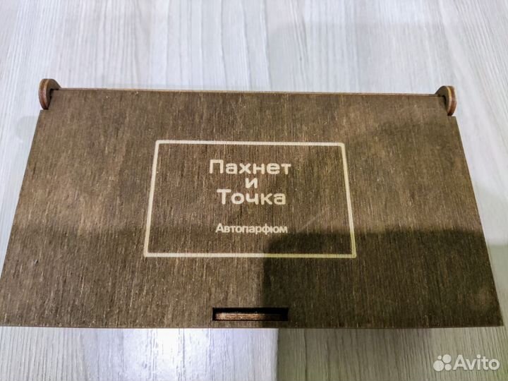 Шкатулка контейнер с разделителями