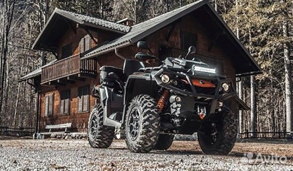Квадроцикл BRP CAN-AM outlander MAX DPS T 570