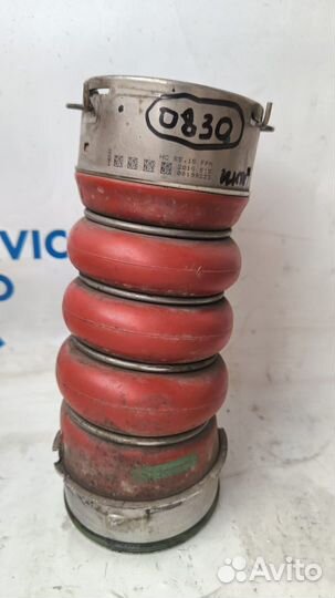 Bmw X5 F15 4.0 Dx Патрубок надува интеркулера