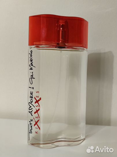 That's Amore Kisses XXX Gai Mattiolo