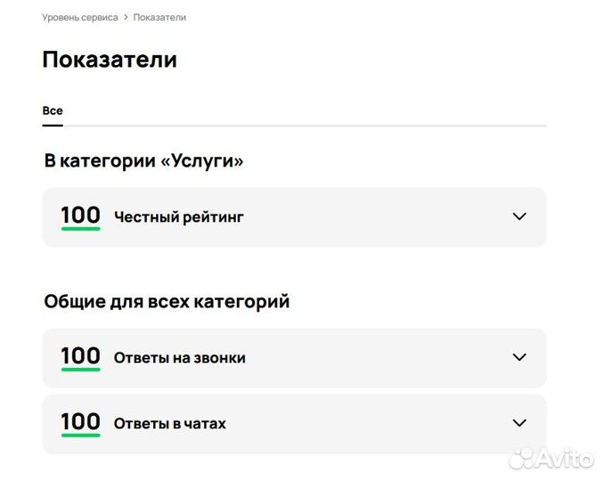 Автоюрист. Лишение прав. Возврат авто в салон