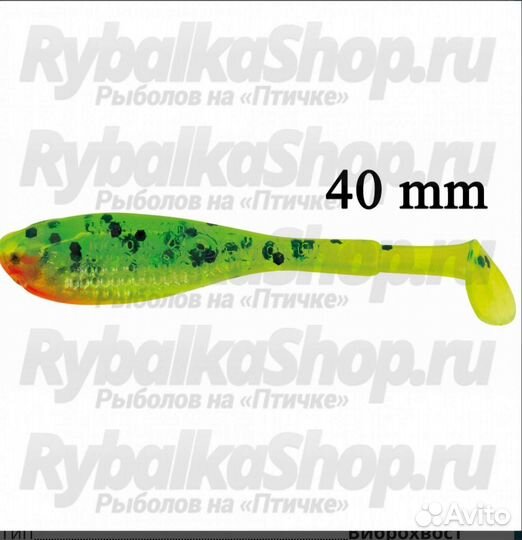 Форма для литья силиконовых приманок