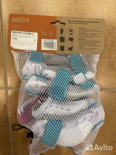 Защита для роликов детская новая