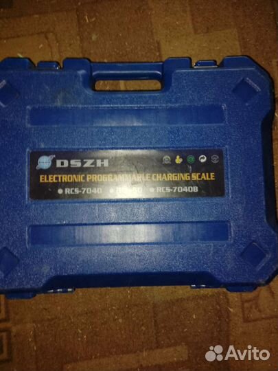 Весы электронные