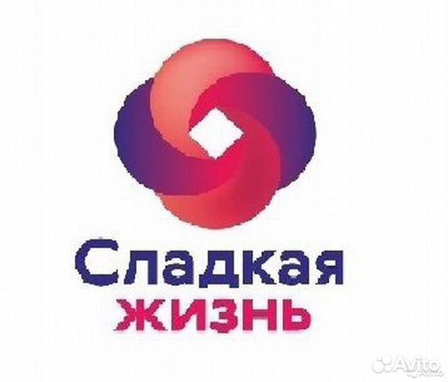 Торговый представитель