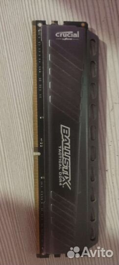 Оперативная память ddr4 8gb crucial 2666