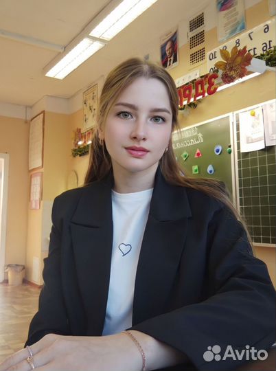 Репетитор начальных классов