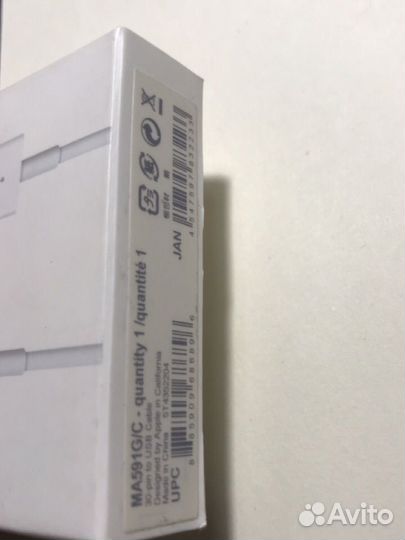 Кабель apple 30pin apple to usb