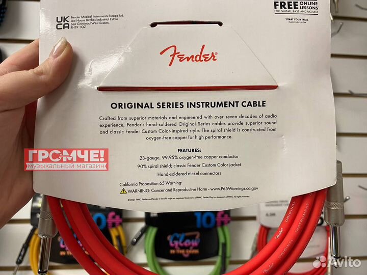 Кабель инструментальный Fender (оригинал)