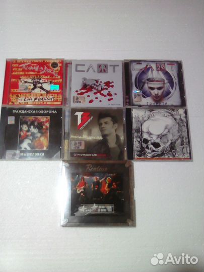 CD диски групп Русского Рока