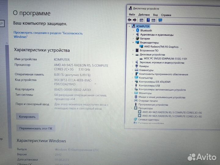 Ноутбук, Lenovo Ideapad S145-15AST 81N3