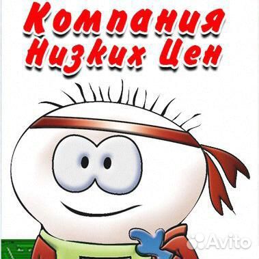 Переходник USB 2.0 (M) - SATA (M)